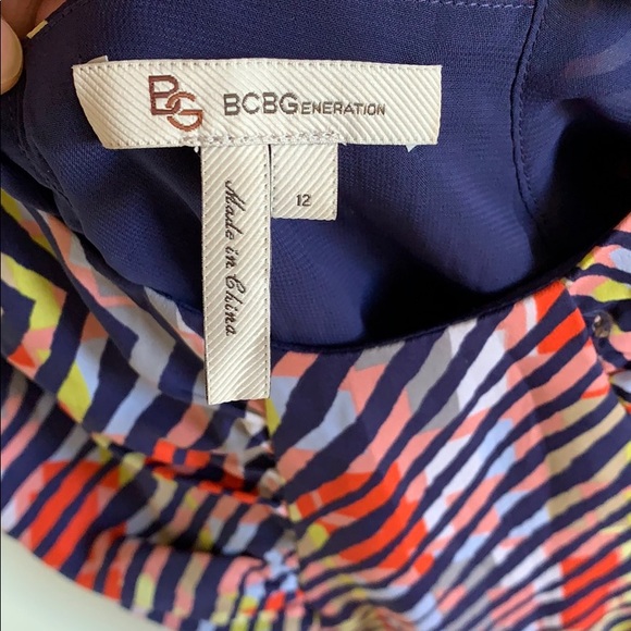 Fun BCBG dress - Picture 8 of 8